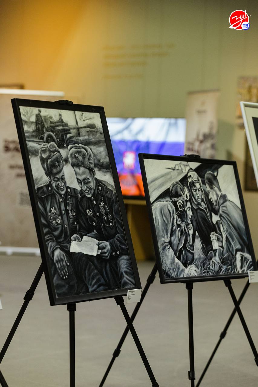 В Мелитополе торжественно открылась международная художественная выставка «Искусство и мир: Великая Победа Жизни», посвященная 80-летию Победы в Великой Отечественной войне В Мелитополе торжественно открылась международная художественная выставка «Искусство и мир: Великая Победа Жизни», посвященная 80-летию Победы в Великой Отечественной войне