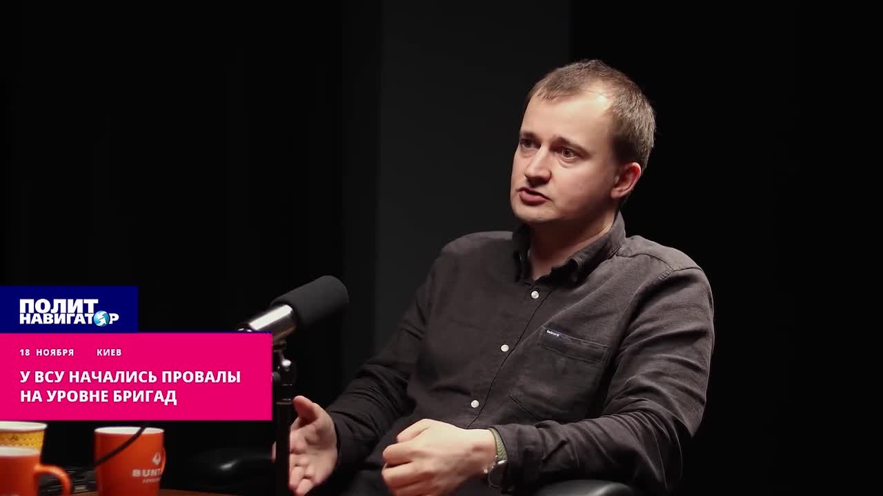 Пошли провалы на уровне бригад – Чмут об анархии в ВСУ