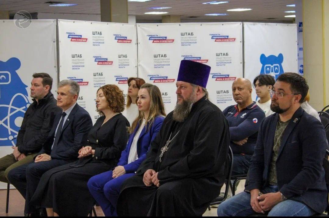 Открытие общественной приёмной регионального отделения ВРНС в городе Мелитополе Запорожской области Открытие общественной приёмной регионального отделения ВРНС в городе Мелитополе Запорожской области