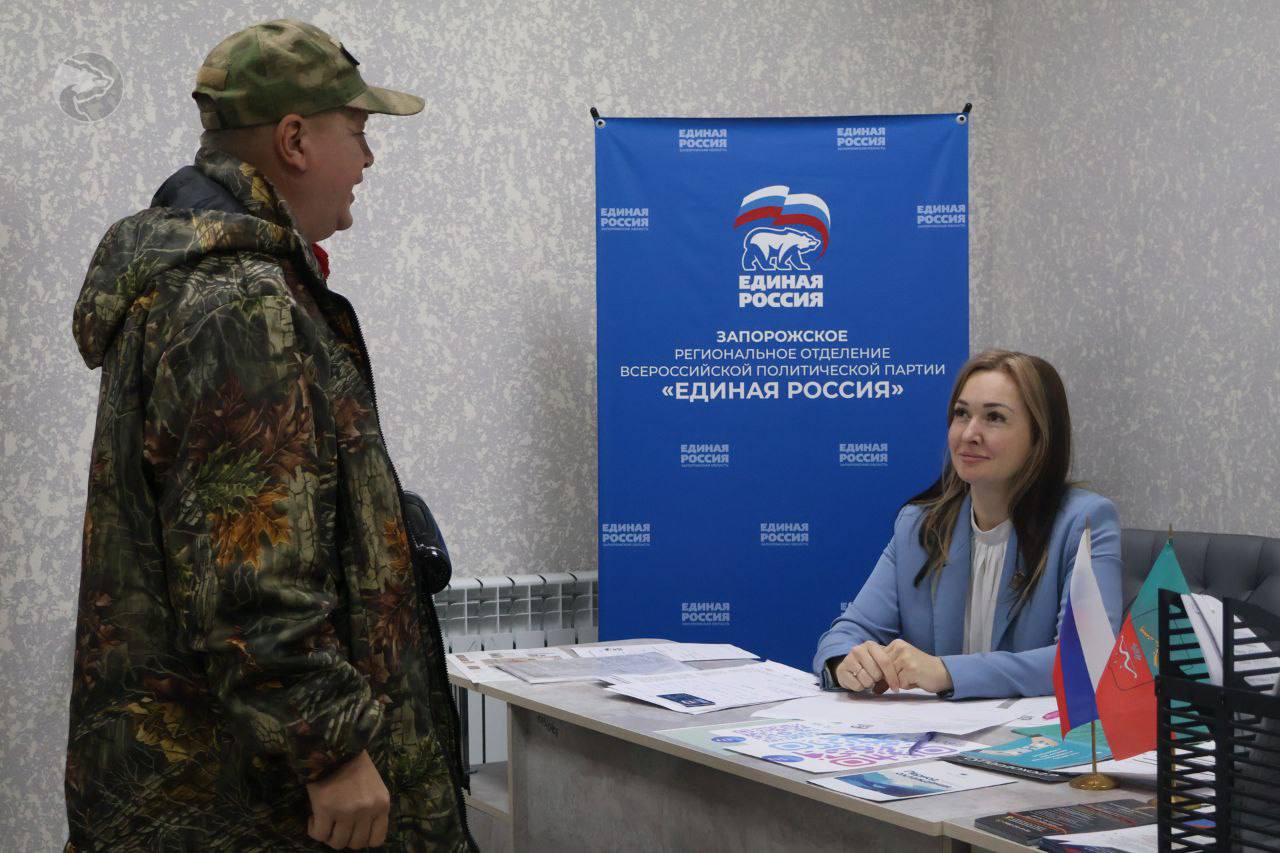 Алёна Трокай: В штабе общественной поддержки «Единой России» прошел прием граждан Алёна Трокай: В штабе общественной поддержки «Единой России» прошел прием граждан