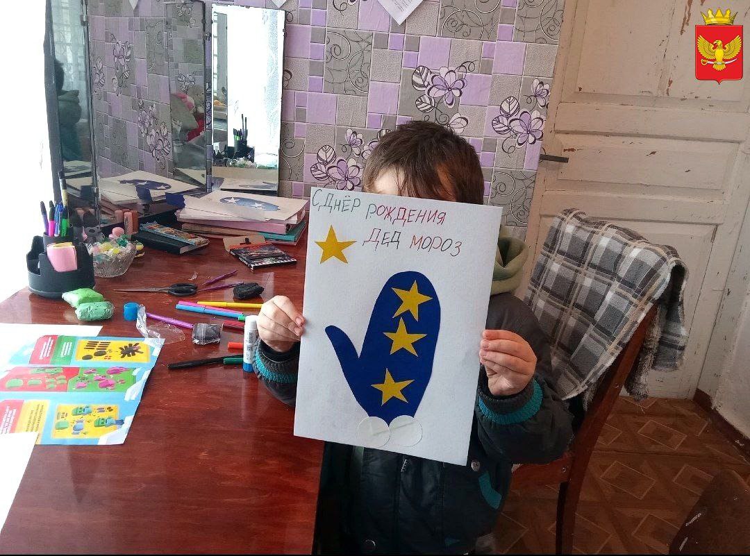 Аппликационный день для маленьких жителей села Радоловка 18 ноября организовали и провели творческие сотрудники учреждения культуры Аппликационный день для маленьких жителей села Радоловка 18 ноября организовали и провели творческие сотрудники учреждения культуры