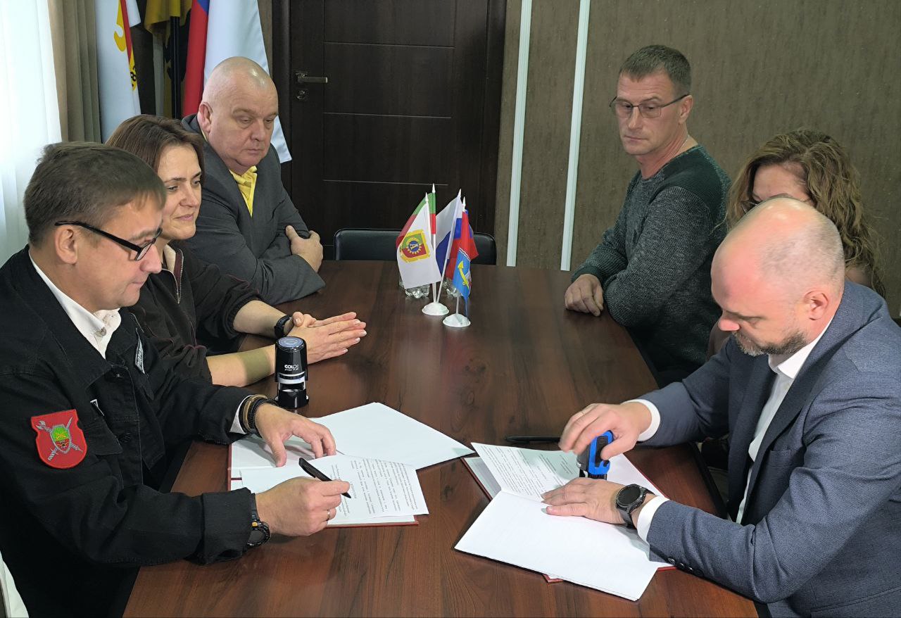 Подписано соглашение о межмуниципальном сотрудничестве Подписано соглашение о межмуниципальном сотрудничестве