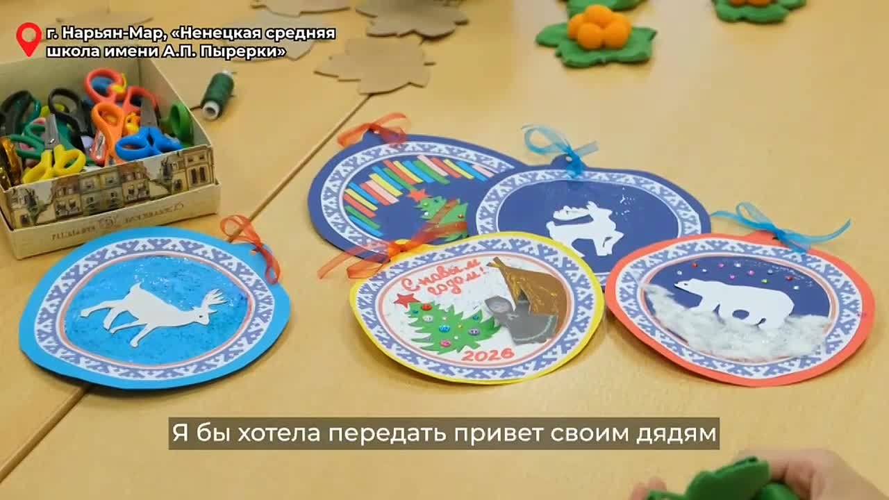 Ирина Гехт: Трогательный флешмоб провели школьники из НАО
