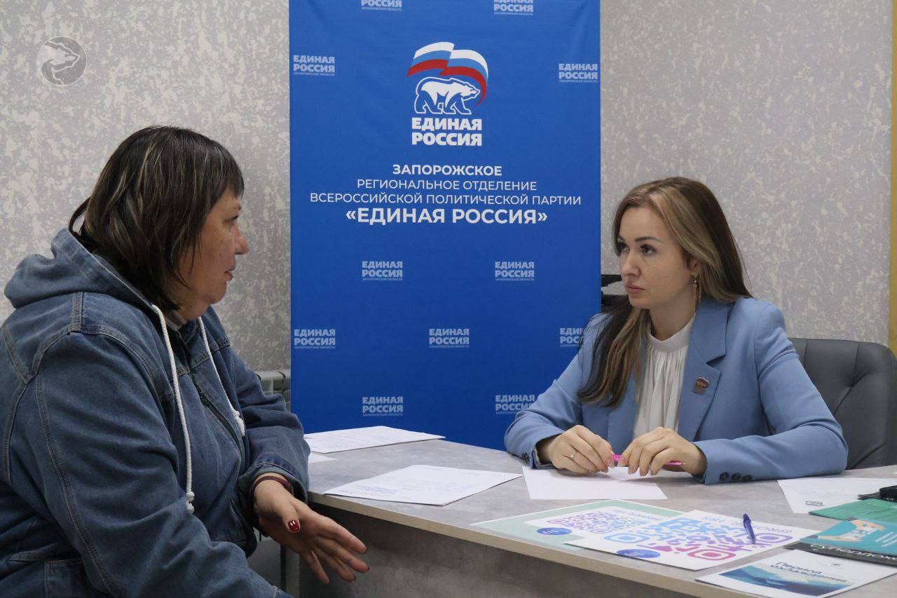 Алёна Трокай: В штабе общественной поддержки «Единой России» прошел прием граждан Алёна Трокай: В штабе общественной поддержки «Единой России» прошел прием граждан