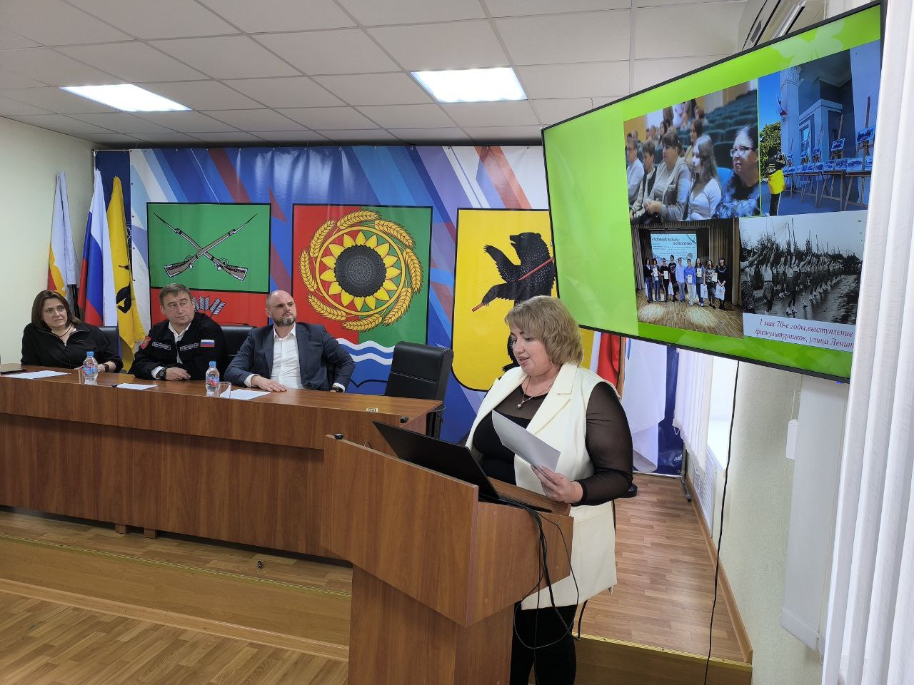 Александр Трудоношин: Сегодня мы немного изменили формат наших расширенных традиционных совещаний Александр Трудоношин: Сегодня мы немного изменили формат наших расширенных традиционных совещаний