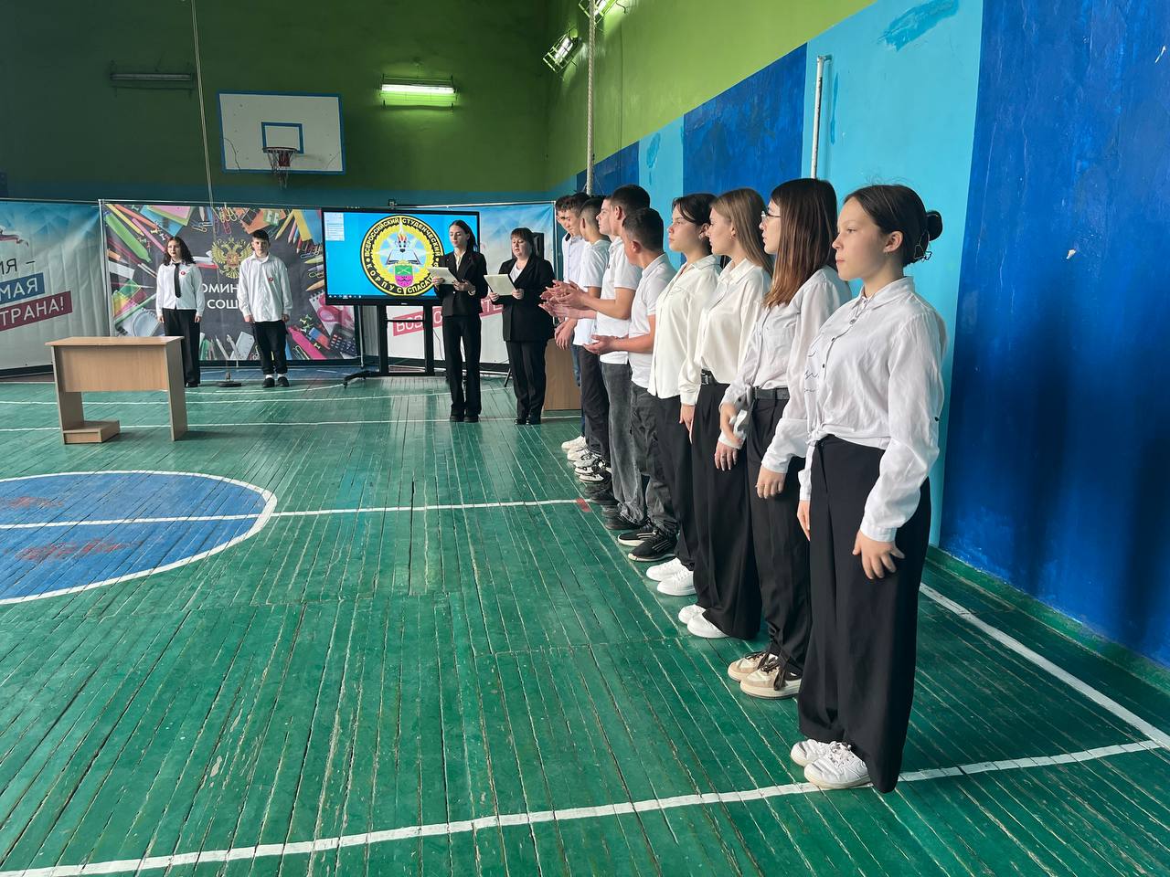 Сегодня, 18ноября, в Проминевской СОШ 16 произошло понастоящему важное событие Сегодня, 18ноября, в Проминевской СОШ 16 произошло понастоящему важное событие