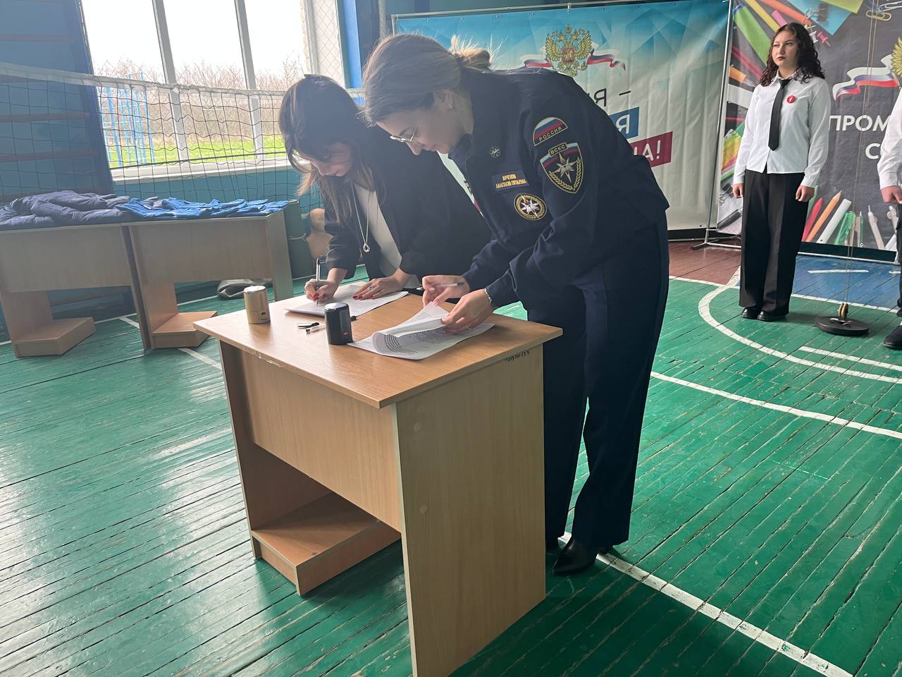 Сегодня, 18ноября, в Проминевской СОШ 16 произошло понастоящему важное событие Сегодня, 18ноября, в Проминевской СОШ 16 произошло понастоящему важное событие