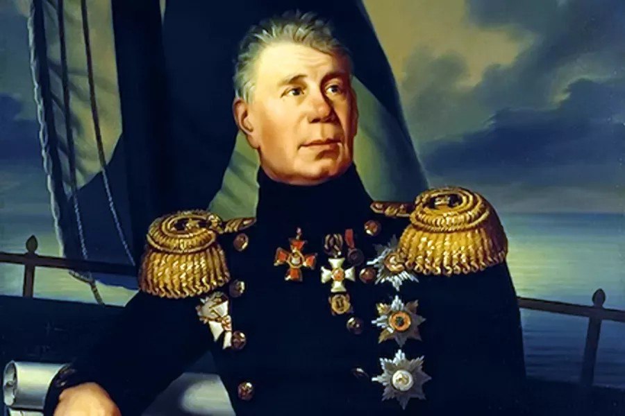 Этот день в истории России 19 ноября