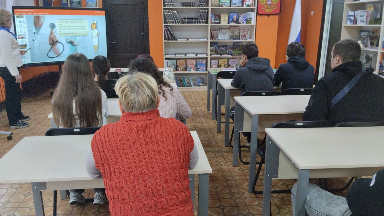 «Уроки права – уроки жизни»: накануне Всемирного дня прав ребёнка, в Токмакской центральной городской библиотеке прошёл час правовых знаний «Уроки права – уроки жизни»: накануне Всемирного дня прав ребёнка, в Токмакской центральной городской библиотеке прошёл час правовых знаний