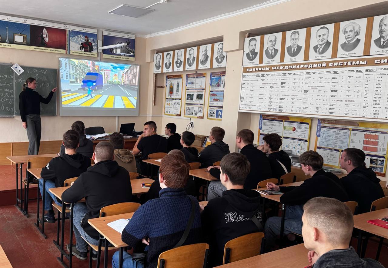 В Днепрорудненском профессиональном лицее прошли тематические классные часы по профилактике детского дорожно-транспортного травматизма В Днепрорудненском профессиональном лицее прошли тематические классные часы по профилактике детского дорожно-транспортного травматизма