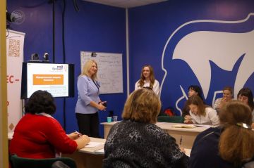 В Штабе общественной поддержки «Единой России» прошел форум, организованный Центром «Мой Бизнес»