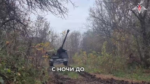 19 ноября в российских Вооружённых Силах отмечается День ракетных войск и артиллерии