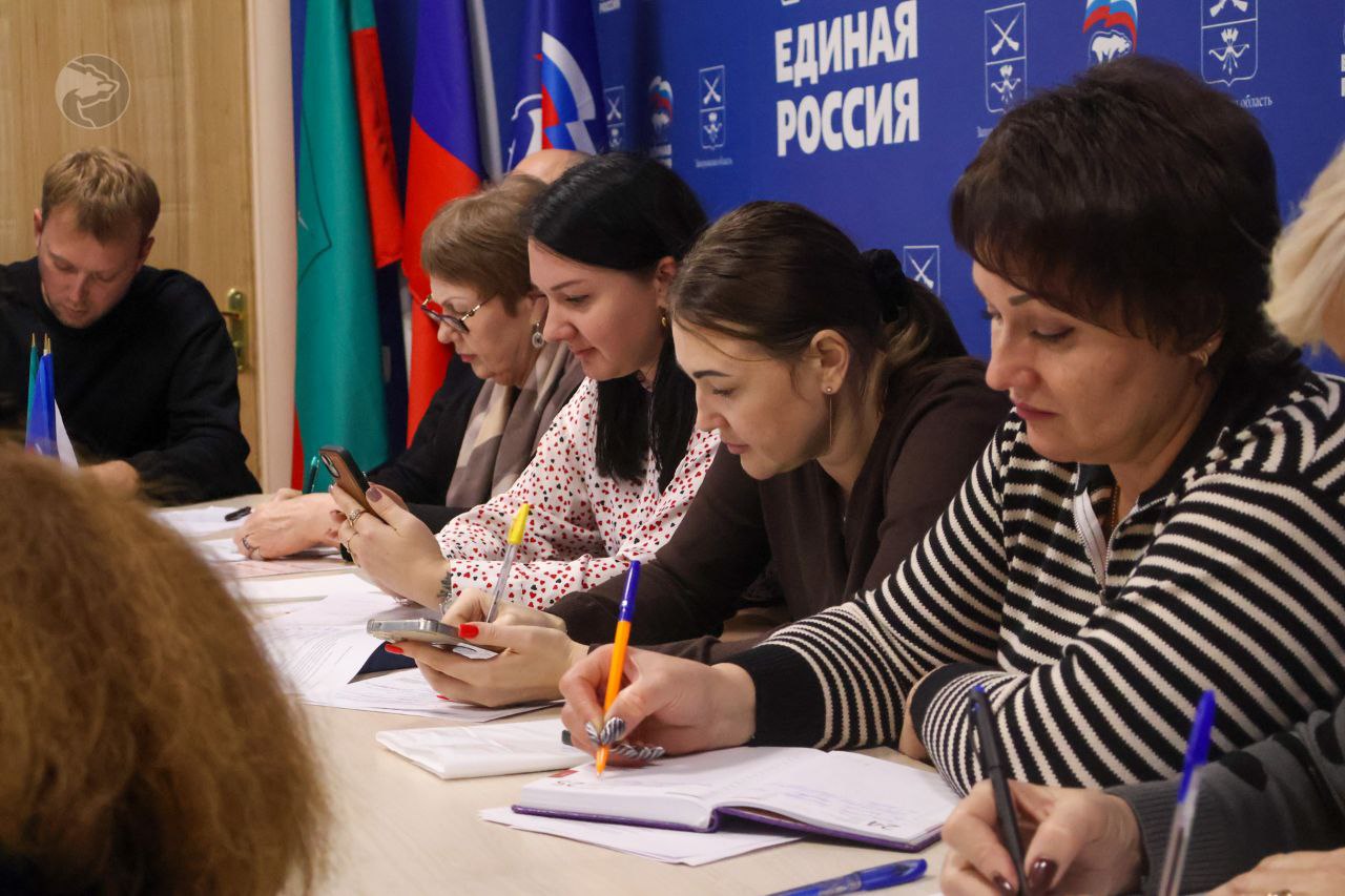 В Штабе общественной поддержки «Единой России» прошел форум, организованный Центром «Мой Бизнес» В Штабе общественной поддержки «Единой России» прошел форум, организованный Центром «Мой Бизнес»