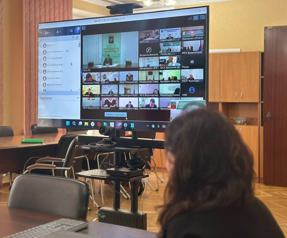 Андрей Сигута: Совместно с начальником отдела растениеводства Министерства АПК приняли участие в совещании под председательством заместителя Министра сельского хозяйства РФ Андрея Разина по вопросу приобретения минеральных... Андрей Сигута: Совместно с начальником отдела растениеводства Министерства АПК приняли участие в совещании под председательством заместителя Министра сельского хозяйства РФ Андрея Разина по вопросу приобретения минеральных...