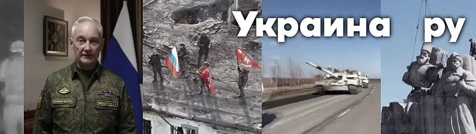 Важные новости к этому часу: