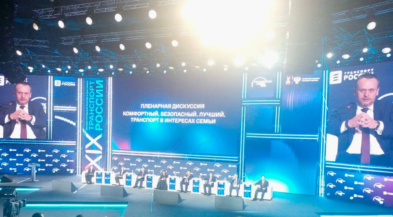 Минтранс Запорожской области на страже семейного комфорта! Минтранс Запорожской области на страже семейного комфорта!