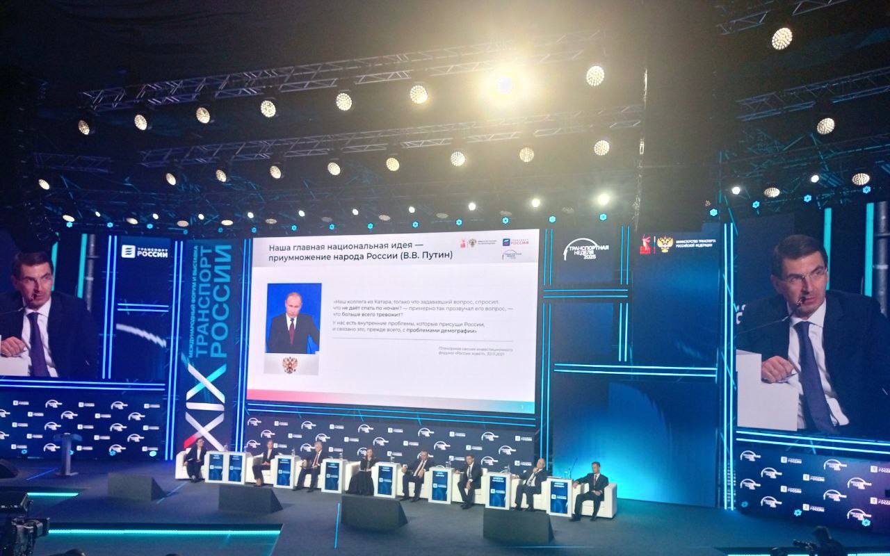 Минтранс Запорожской области на страже семейного комфорта! Минтранс Запорожской области на страже семейного комфорта!