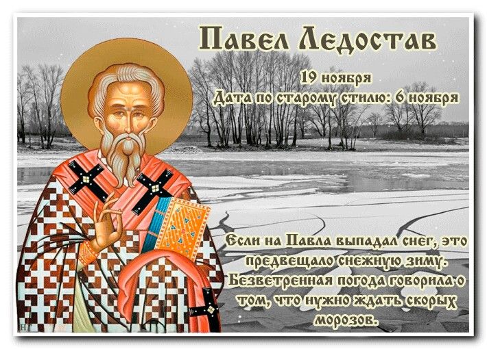 Доброе утро, Днепрорудное. Отличного настроения, удачного завершения всех дел и побольше позитива и вдохновения Доброе утро, Днепрорудное. Отличного настроения, удачного завершения всех дел и побольше позитива и вдохновения