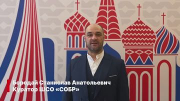 На карте Запорожской области появилась новая точка безопасности