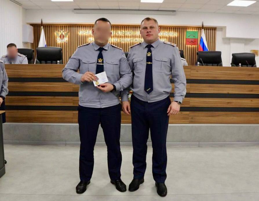 Коллектив УФСИН проводил на заслуженный отдых начальника оперативного отдела Коллектив УФСИН проводил на заслуженный отдых начальника оперативного отдела