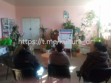 В Златопольском сельском клубе прошла тематическая встреча!