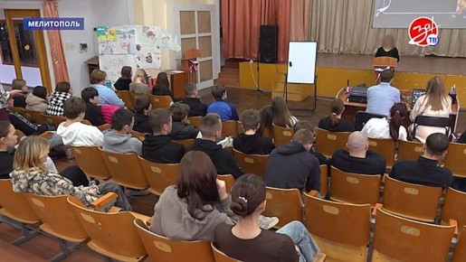 В рамках оперативно-профилактической операции «Чистое поколение — 2025» для школьников и студентов проводятся лекции о разрушительном влиянии наркотиков