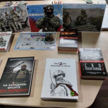 " В рамках районной библиотечной акции "Читай с нами" в _Чкаловской__ сельской библиотеке оформлена выставка "КнигоСВОд"