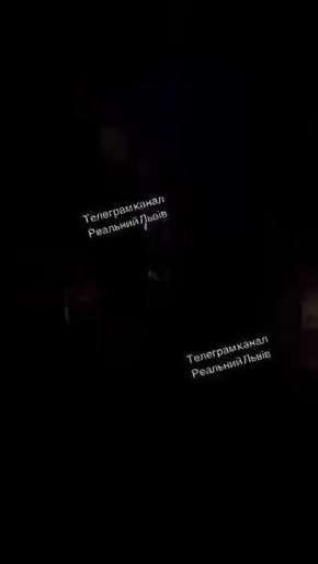 Во Львове блэкаут.. Это происходит впервые за долгое время
