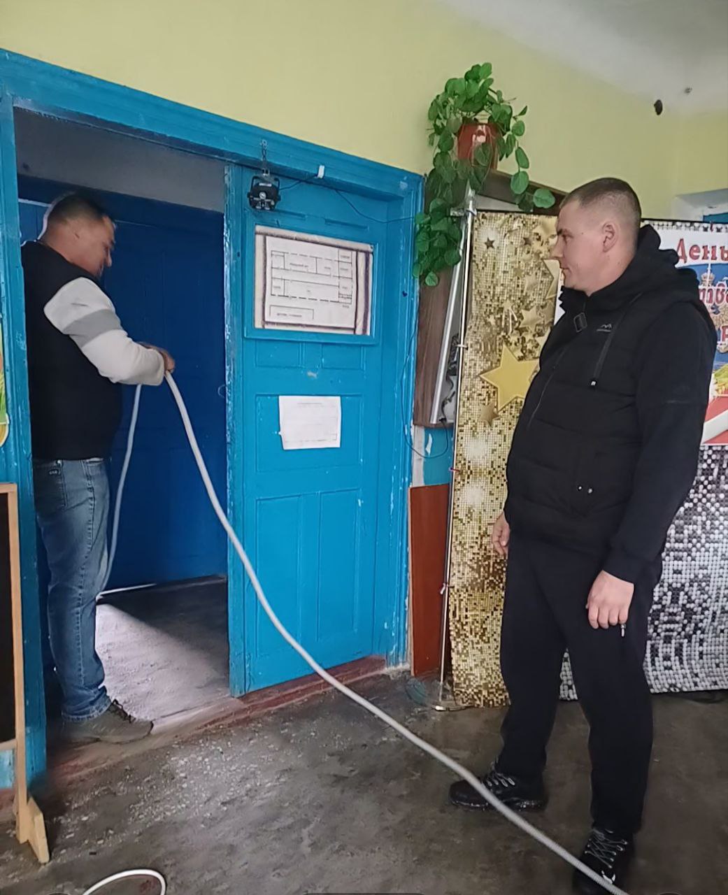 Выражаем искреннюю благодарность депутату Приазовского окружного Совета депутатов от партии «Единая Россия» Игорю Билану за неоценимую помощь и поддержку Выражаем искреннюю благодарность депутату Приазовского окружного Совета депутатов от партии «Единая Россия» Игорю Билану за неоценимую помощь и поддержку