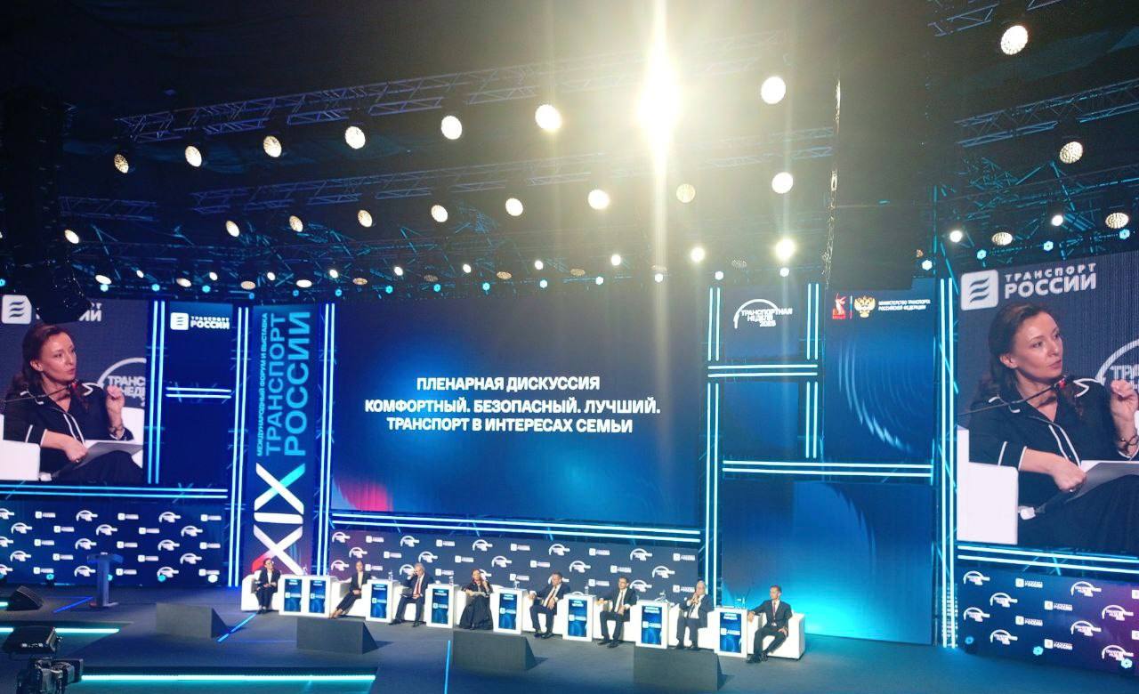 Минтранс Запорожской области на страже семейного комфорта! Минтранс Запорожской области на страже семейного комфорта!