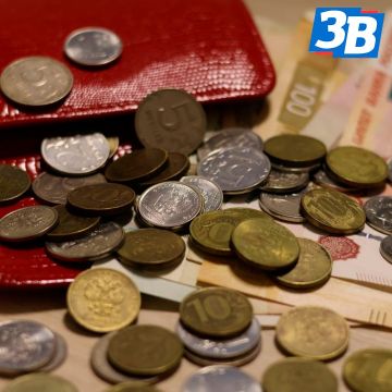 В Запорожской области подвели итоги акции «Монетная неделя»