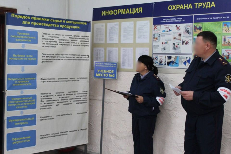 � ����� ������ �� ����������� ������� �������� ������-������������ ���� �� �������� ���������������� ������������ � �������� ��������� ���������� � ������� �������