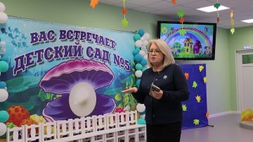 «Первое агентство профессиональных компетенций» провело очный модуль в Мелитополе