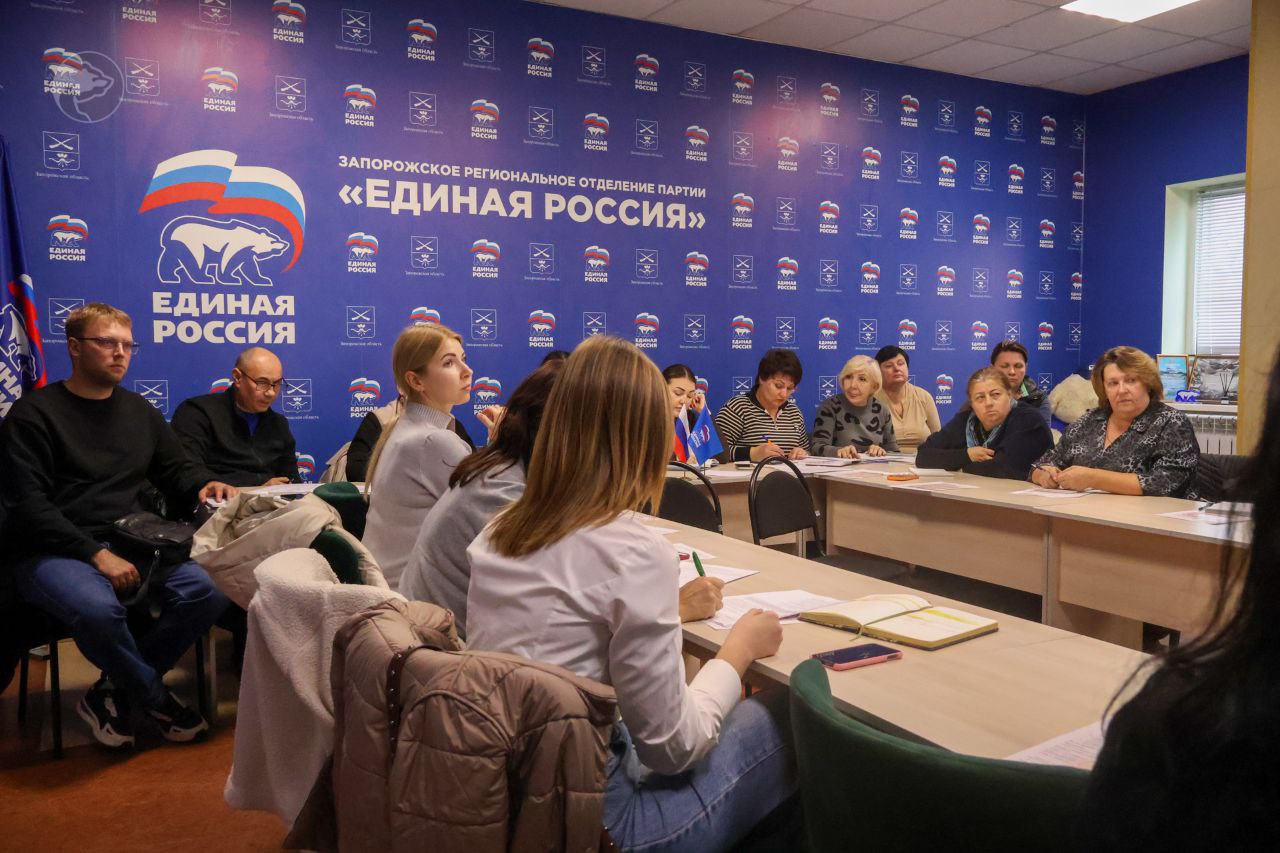 В Штабе общественной поддержки «Единой России» прошел форум, организованный Центром «Мой Бизнес» В Штабе общественной поддержки «Единой России» прошел форум, организованный Центром «Мой Бизнес»