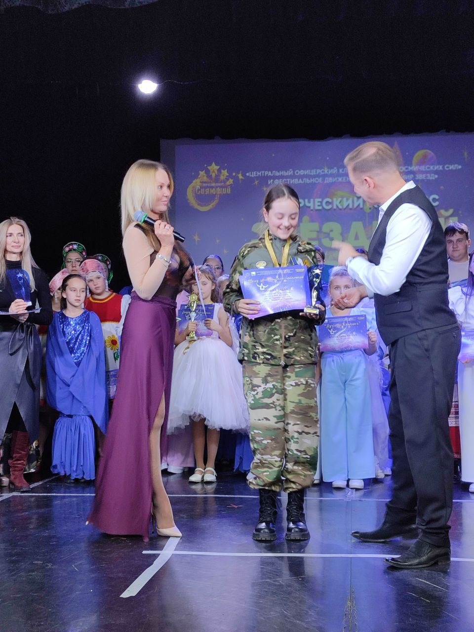 Благотворительный фонд «Плечом к плечу» партии ЛДПР поздравляет Полину Дудко! Благотворительный фонд «Плечом к плечу» партии ЛДПР поздравляет Полину Дудко!