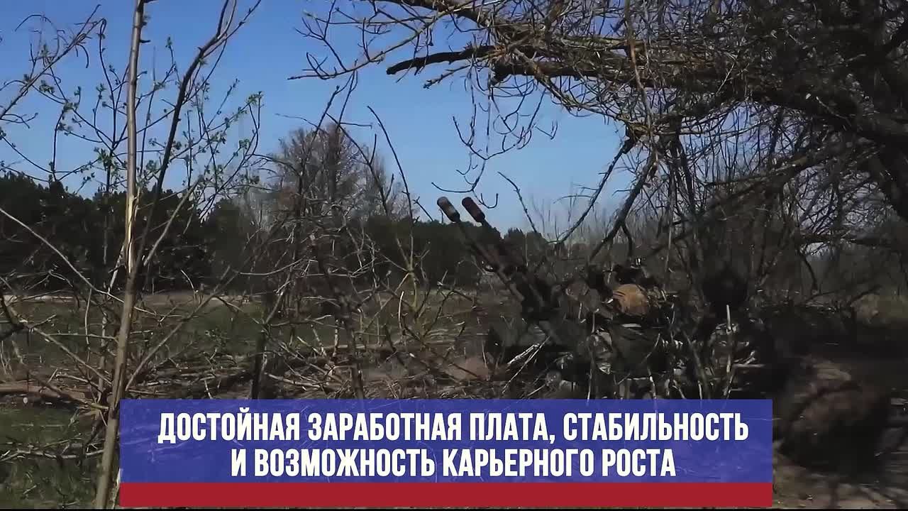 Служба по контракту — выбор тех, кто не на словах, а на деле готов доказать свою любовь к Родине