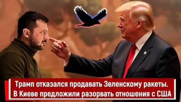 Трамп отправил в Киев делегацию Пентагона, чтобы попытаться возобновить мирные переговоры между Украиной и Россией