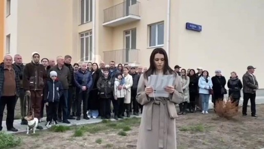 Обманутые дольщики из Мелитополя остались без квартир — дом передали региону, а людей выселили