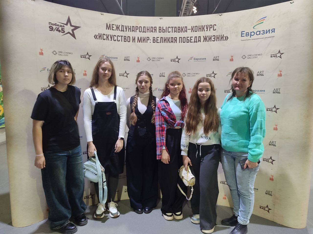 Искусство, объединяющее поколения! Искусство, объединяющее поколения!