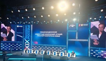 Минтранс Запорожской области на страже семейного комфорта!