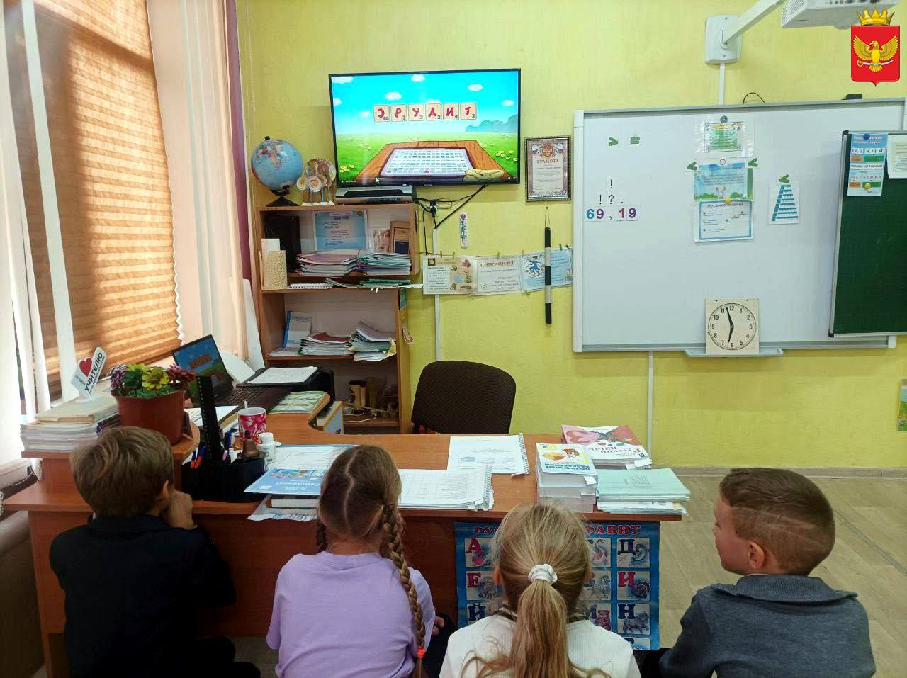 В ГБУ ОО ЗО "Партизанская школа - детский сад" подошёл к завершению «Орлёнок – Эрудит» - один из образовательных треков программы «Орлята России» В ГБУ ОО ЗО "Партизанская школа - детский сад" подошёл к завершению «Орлёнок – Эрудит» - один из образовательных треков программы «Орлята России»