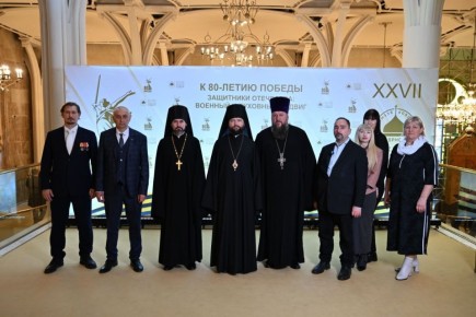 Делегация Запорожской области принимает участие в работе XXVII Всемирного русского народного собора