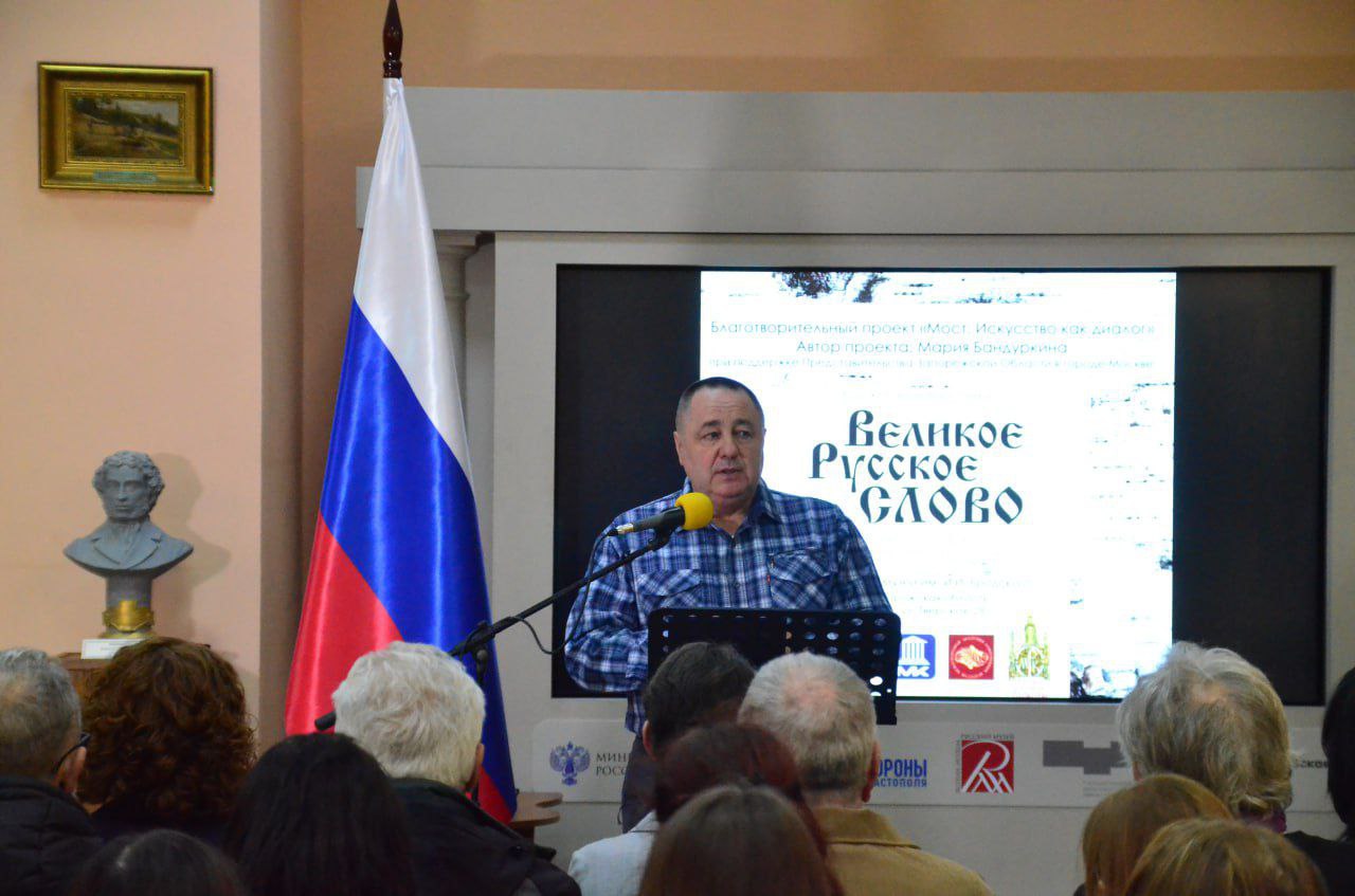 Министр культуры Запорожской области Светлана Назина посетила торжественное событие: Художественный музей имени Исаака Бродского пополнился работами московских художников Министр культуры Запорожской области Светлана Назина посетила торжественное событие: Художественный музей имени Исаака Бродского пополнился работами московских художников