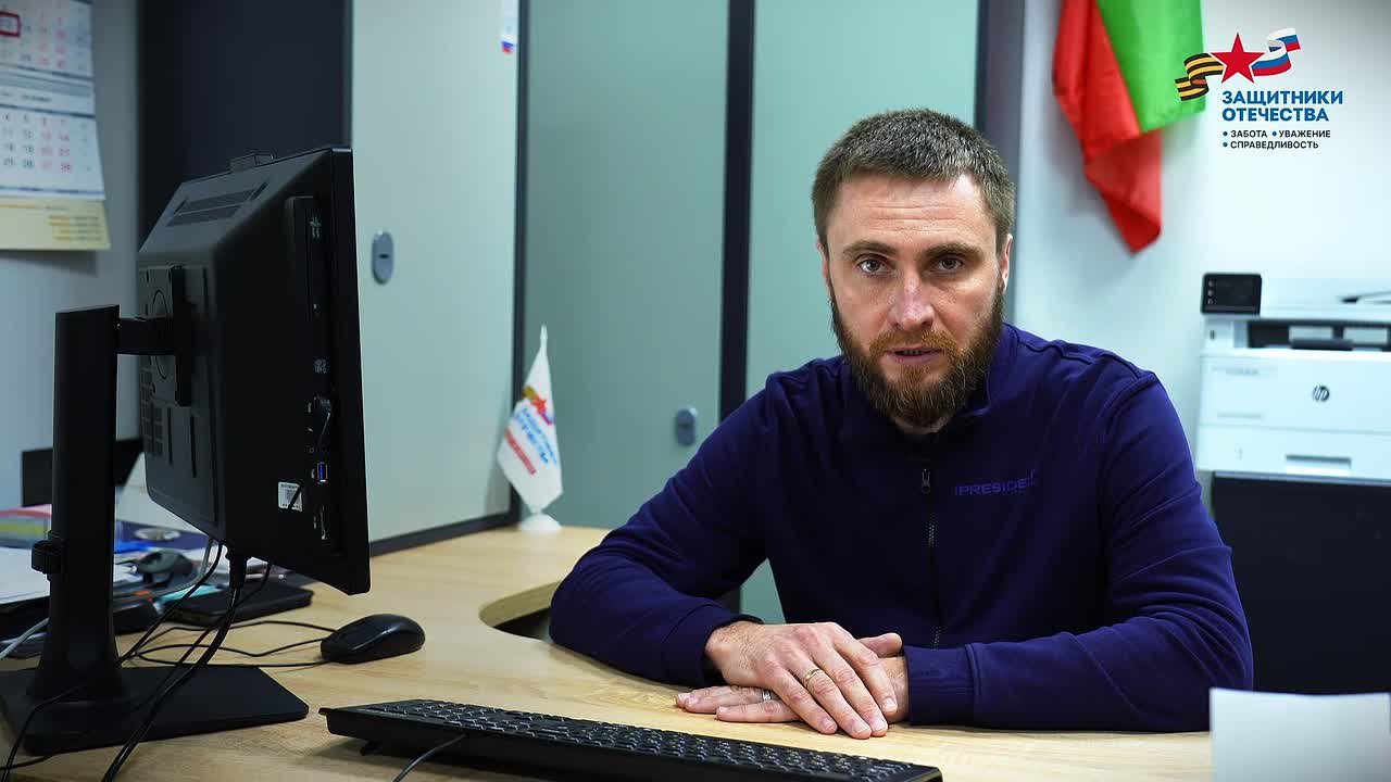 30 ветеранов СВО – победителей кадрового конкурса «Запорожские герои» готовятся к прохождению второго образовательного модуля