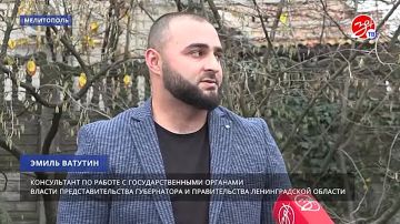 96-летие отмечает жительница Мелитополя Александра Ивановна Филоненко