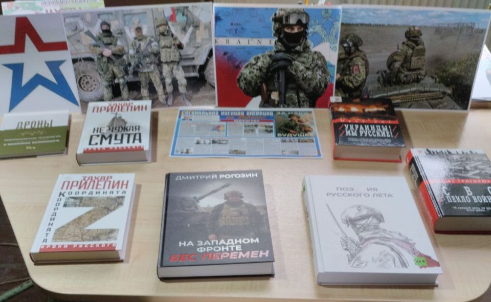 " � ������ �������� ������������ ����� "����� � ����" � _����������__ �������� ���������� ��������� �������� "���������"