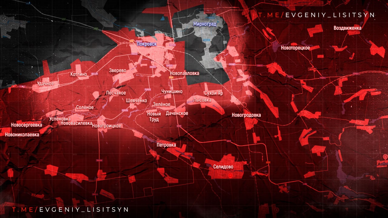 Евгений Лисицын: Фронтовая сводка по состоянию на утро среды, 19 ноября: