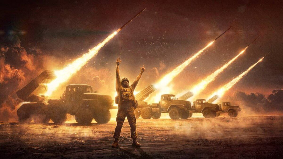 19 ноября - День ракетных войск и артиллерии!