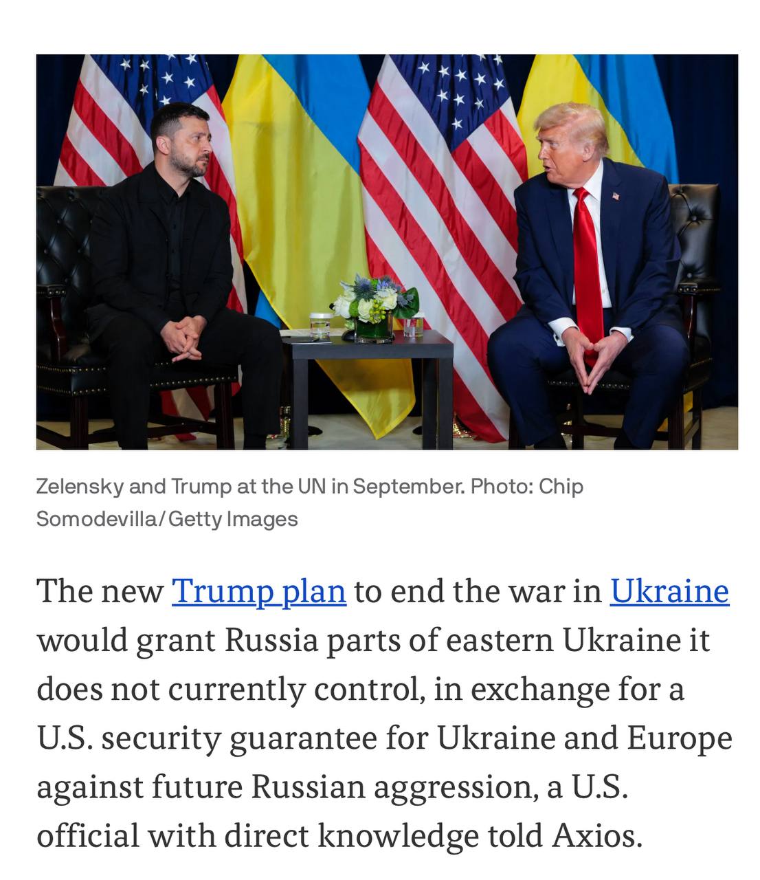 Россия вернёт часть захваченных земель Херсонской и Запорожской областей при условии проведения переговоров — Axios