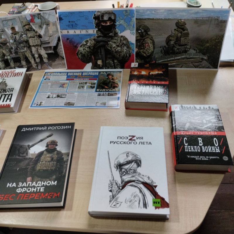 " В рамках районной библиотечной акции "Читай с нами" в _Чкаловской__ сельской библиотеке оформлена выставка "КнигоСВОд"